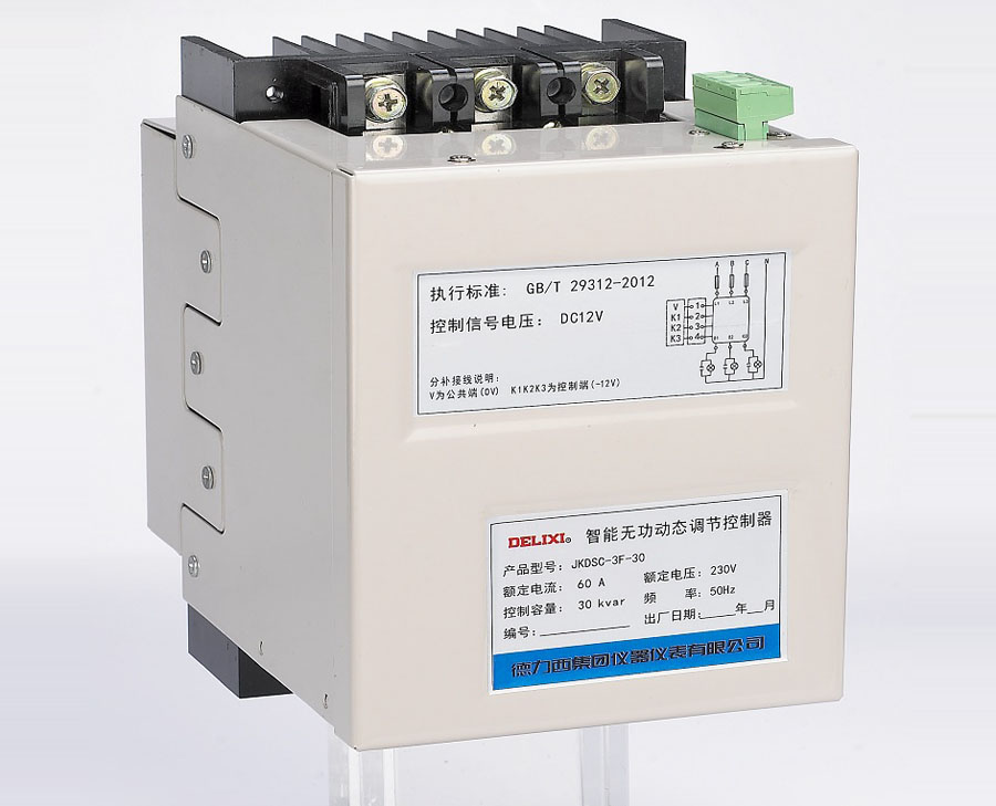 JKDSC系列智能无功动态调节控制器(无触点开关）